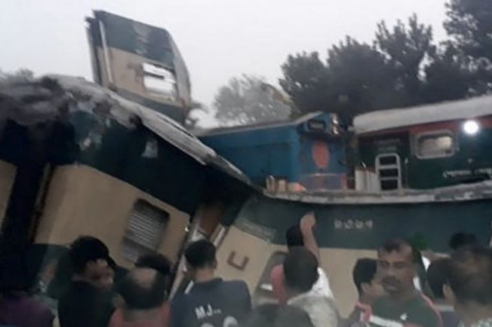 बांग्लादेश में भीषण ट्रेन हादसा, 15 लोगों की मौत, 50 से अधिक लोग घायल