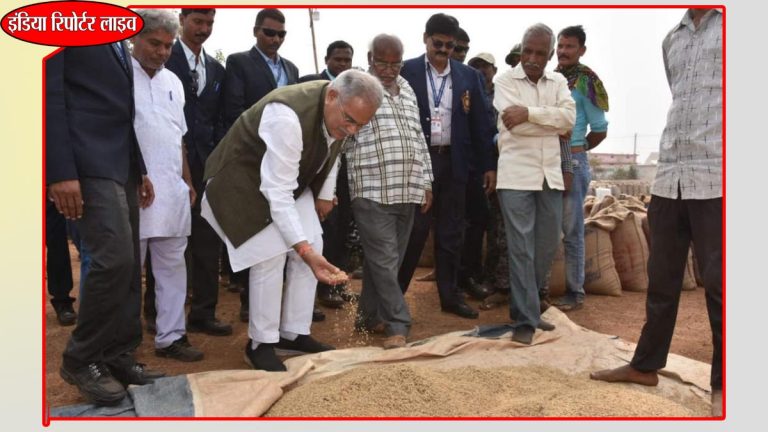 मुख्यमंत्री ने तौला किसान का धान, जायजा लेने पहुंचे, कहा- गुणवत्ता अच्छी है