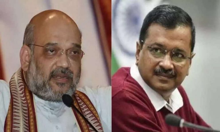 केजरीवाल ने अमित शाह से कोविड सेंटर के लिए भारतीय सेना के डॉक्टर और नर्स मांगे