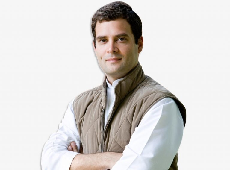 राहुल गांधी जी का आज का भाषण