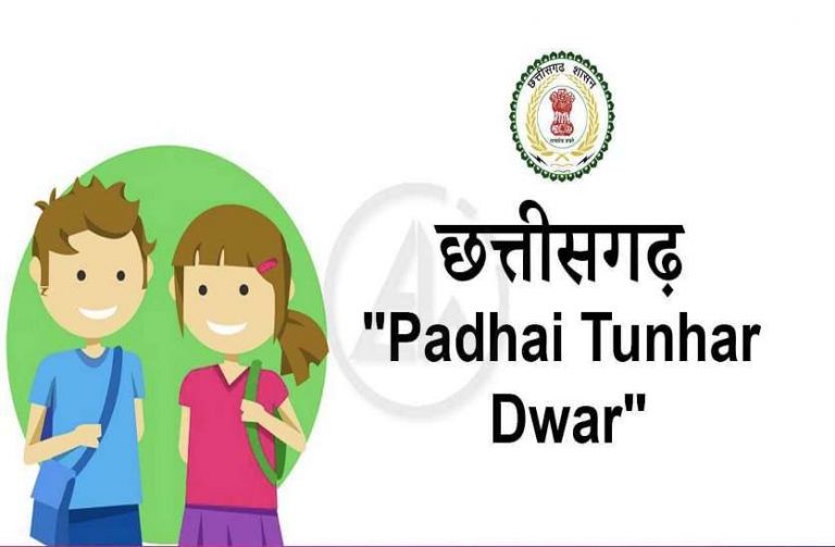 बच्चों के शंका-समाधान में मिस्ड कॉल का उपयोग करने वाली व्याख्याता डॉ. तरूणा बनी हमारी नायक