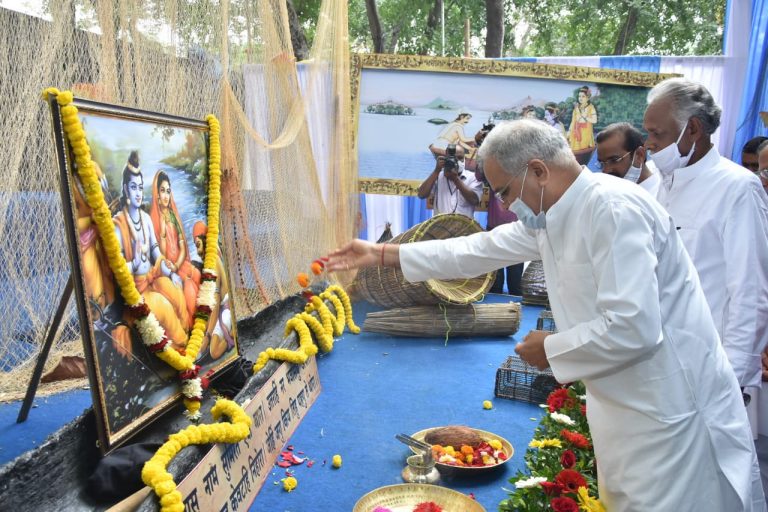 मुख्यमंत्री भूपेश बघेल ने आज यहां अपने निवास कार्यालय में विश्व मात्स्यिकी दिवस के मौके पर आयोजित मछुआ सम्मेलन में…