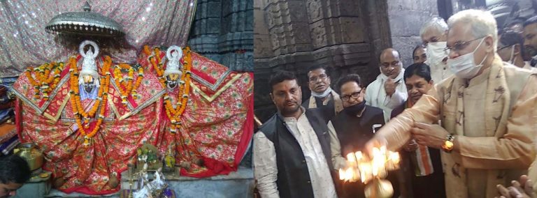 मुख्यमंत्री भूपेश बघेल ने शिवरीनारायण मंदिर में की पूजा-अर्चना