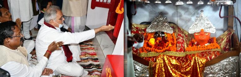 मुख्यमंत्री ने अम्बिकापुर के महामाया मंदिर में की पूजा-अर्चना : प्रदेश की सुख, समृद्धि की कामना की