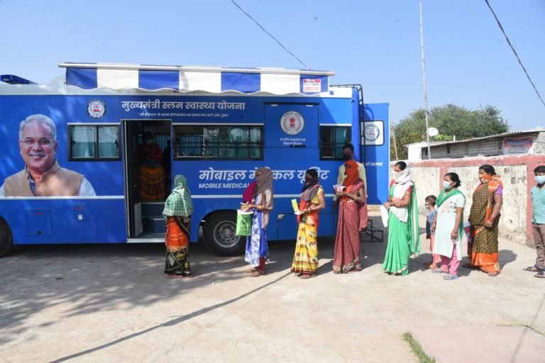 घर के पास मिल रहा है मुफ्त ईलाज और दवा, गरीबों के लिए तो वरदान है मुख्यमंत्री स्लम स्वास्थ्य योजना