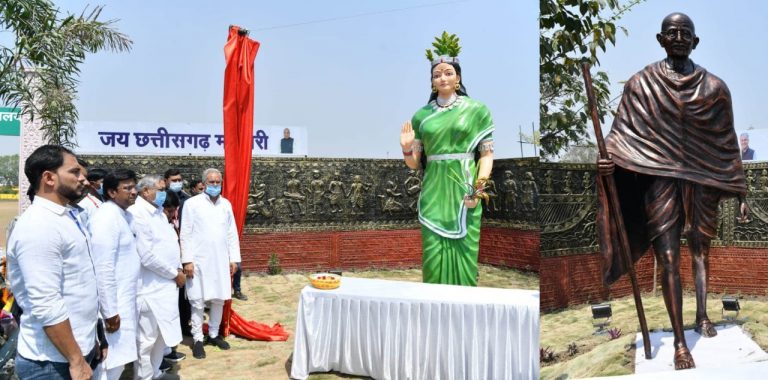 मुख्यमंत्री ने बिरगांव में राष्ट्रपिता महात्मा गांधी और छत्तीसगढ़ महतारी की प्रतिमा का किया अनावरण