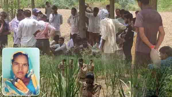 महिला की गला रेतकर हत्या, कलाई और पैर का पंजा गायब; शव का हाल देख सिहर उठे डॉक्टर