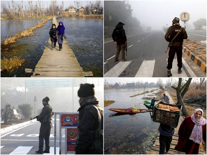 कश्मीर में ठंड का भयानक प्रकोप जारी,  पारा शून्य से 4.4 डिग्री सेल्सियस नीचे दर्ज