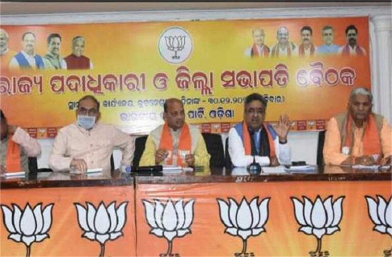 ओडिशा में सभी विधानसभा, लोकसभा सीटों पर अकेले चुनाव लड़ेगी भाजपा