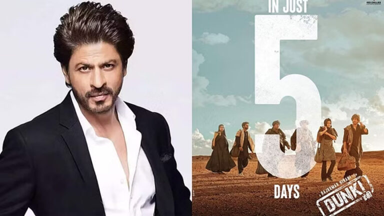 शाहरुख खान ने साझा किया ‘डंकी’ का नया पोस्टर, बोले- ‘बस पांच दिनों में आप तक पहुंच रही है फिल्म’