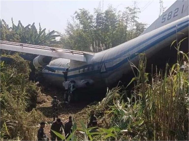 14 लोगों को ले जा रहा म्यांमार का विमान मिजोरम में दुर्घटनाग्रस्त, 6 घायल
