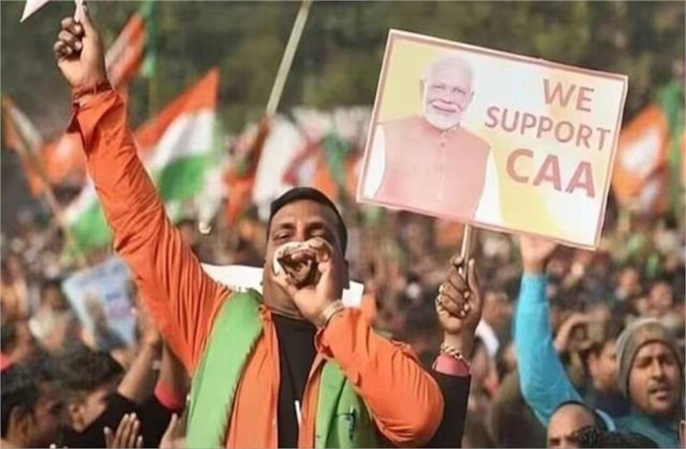 अमेरिका के हिंदू संगठनों ने भारत में CAA कानून लागू होने पर जताई खुशी, कहा-‘‘यह सच्चा लोकतांत्रिक कदम”
