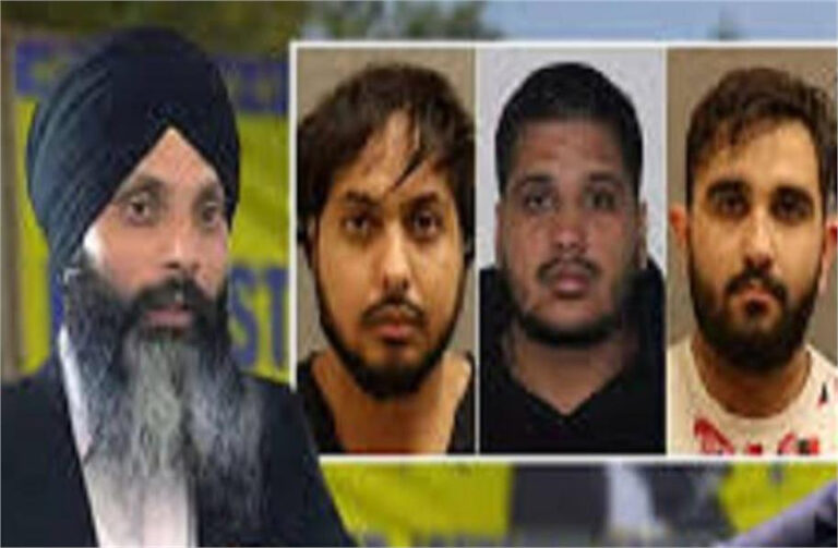 निज्जर हत्या मामलाः कनाडा अदालत में अलग-अलग पेश किए गए तीनों भारतीय आरोपी