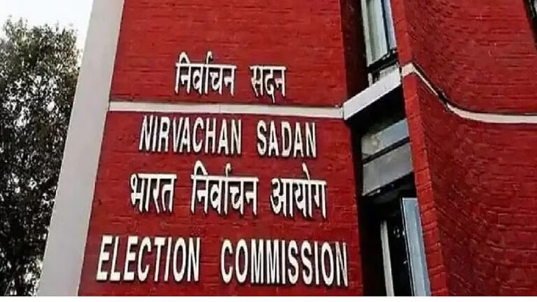 चुनाव आयोग से आज मिलेंगे इंडी गठबंधन के नेता, मतदान प्रतिशत सहित अन्य मुद्दों पर करेंगे चर्चा