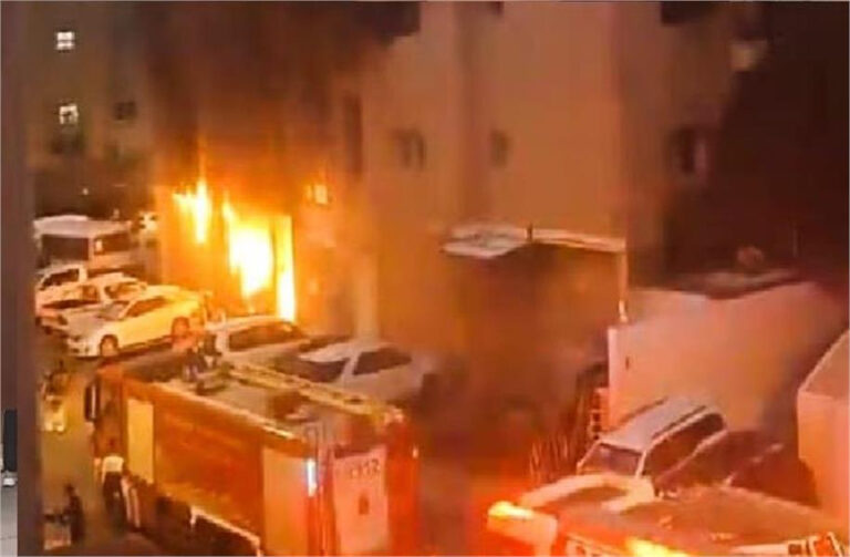 कुवैत में भीषण आग से मरने वाले भारतीयों की संख्या 40 के पार; पीएम मोदी व जयशंकर ने दी प्रतिक्रिया
