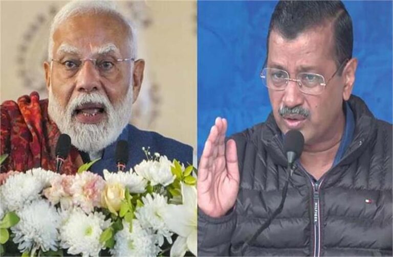 ‘दिल्ली के जाट समुदाय को ओबीसी लिस्ट में शामिल करें’, केजरीवाल ने प्रधानमंत्री मोदी को लिखी चिट्ठी