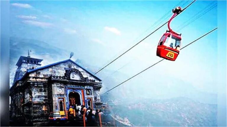 केंद्रीय कैबिनेट ने दी मंजूरी: केदारनाथ यात्रा को आसान बनाएगा नया रोपवे, 36 मिनट में पूरी होगी 9 घंटे की चढ़ाई