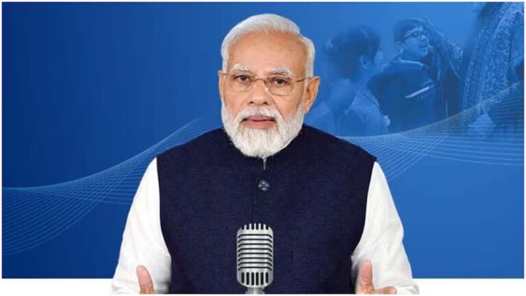 ‘पहलगाम हमले के दोषियों को बख्शेंगे नहीं, पीड़ितों को न्याय मिलकर रहेगा’, ‘मन की बात’ में मोदी
