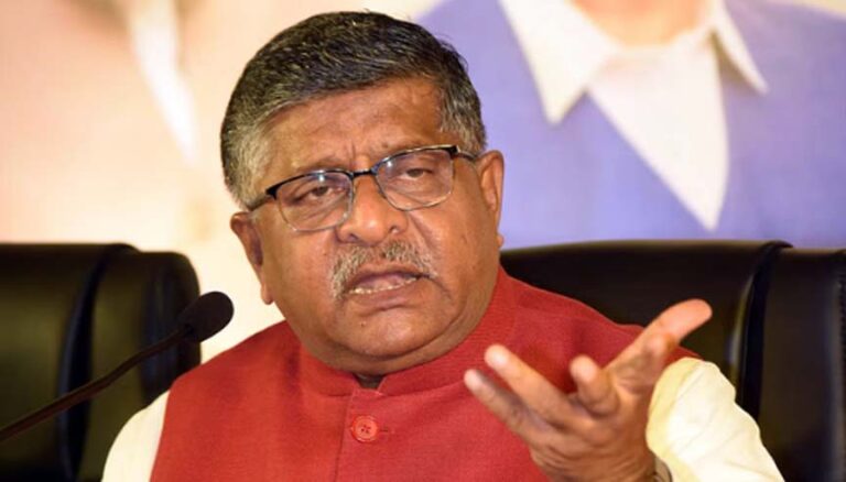 ‘सभी याद रखें सोनिया-राहुल जमानत पर बाहर’, नेशनल हेराल्ड केस में भाजपा का हमला, ममता को भी सुनाई खरी-खरी