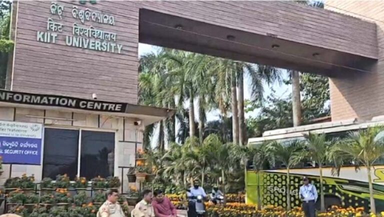 केआईआईटी में एक और छात्रा की मौत से नेपाल सरकार चिंतित, कहा- भारत के साथ मिलकर करेंगे मामले की जांच