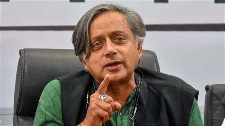 विदेशों में भारत का पक्ष रखेंगे 7 सांसद, शशि थरूर भी शामिल