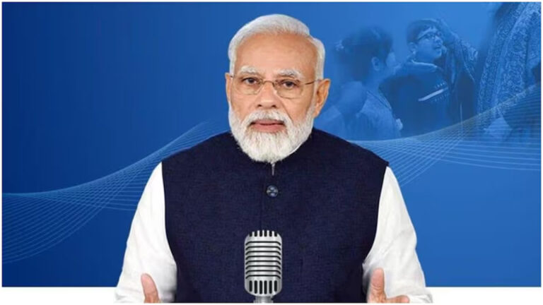 पीएम ने मन की बात में किया ऑपरेशन सिंदूर का जिक्र; बोले- आतंकवाद को खत्म करना ही है