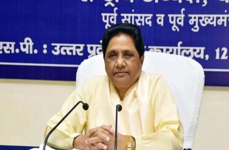 जाति जनगणना का श्रेय लेकर भाजपा, कांग्रेस में खुद को OBC हितैषी सिद्ध करने की होड़ मची है: मायावती