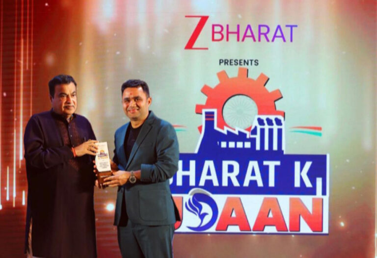 केडीएम को केंद्रीय मंत्री नितिन गडकरी ने ‘ज़ी भारत की उड़ान’ अवॉर्ड से सम्मानित किया