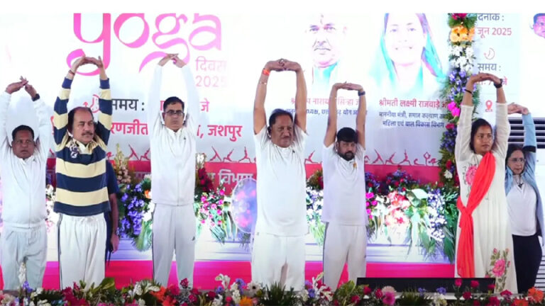 सीएम साय बोले- योग मानवता को भारत की अमूल्य देन, इस बार ‘योग संगम-हरित योग’ थीम