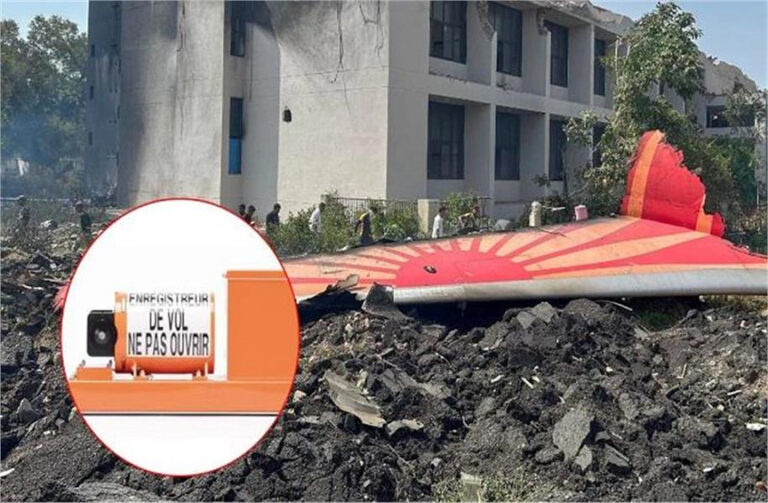 एयर इंडिया दुर्घटना जांच में बड़ी सफलता, ब्लैक बॉक्स से मिला महत्वपूर्ण डेटा