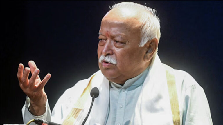 भागवत बोले- संघ का मकसद हिंदू समाज को अपनापन और स्नेह के सूत्र में पिरोना, पूरी दुनिया को जोड़ने की कोशिश