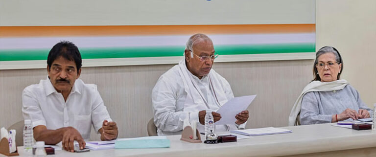 कांग्रेस नेताओं की बैठक: संसद में सरकार के घेराव पर मंथन, सोनिया गांधी की अध्यक्षता में बनेगी रणनीति