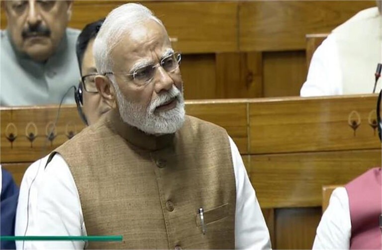 कौन से तीन देशों ने ‘ऑपरेशन सिंदूर’ के दौरान पाकिस्तान का साथ दिया था? पीएम मोदी ने लोकसभा में किया इसका जिक्र