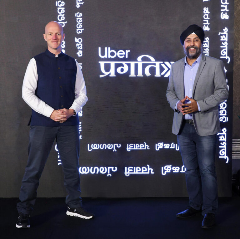 ऊबर ने भारत में रोज़मर्रा की राईड्स को नया आयाम देने के लिए लॉन्च किए नए फीचर्स