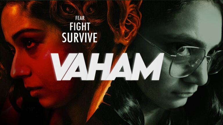 दिमाग़ हिलाकर रख देगा वेब फिल्म “वहम” का थ्रिल 
