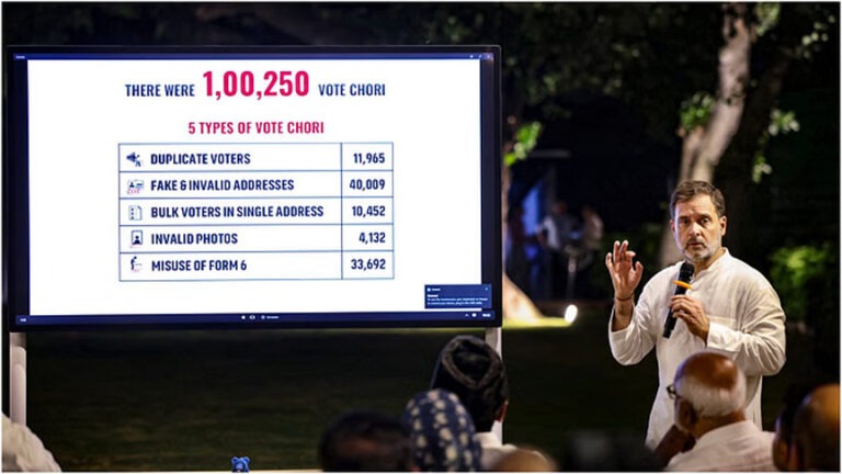 ‘फॉरेन ट्रिब्यूनल से गैर-मुस्लिमों के मामले हटाने के लिए कोई आदेश नहीं’; SIR पर हिमंत ने राहुल को घेरा