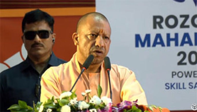 रोजगार महाकुंभ का शुभारंभ: सीएम योगी बोले- पहले गांव के गांव करते थे पलायन, अब प्रदेश में ही मिल रही नौकरी