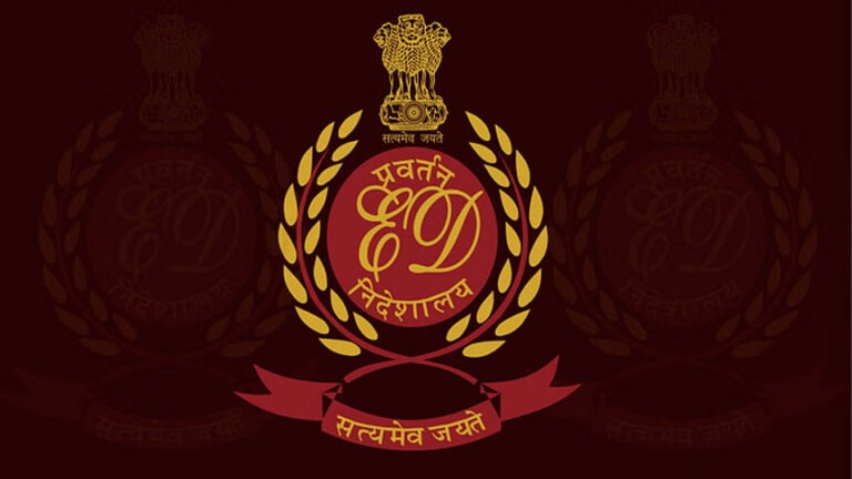 फर्जी बैंक गारंटी रैकेट की जांच के सिलसिले में चार जगहों पर ईडी की छापेमारी; भुवनेश्वर और कोलकाता में दबिश