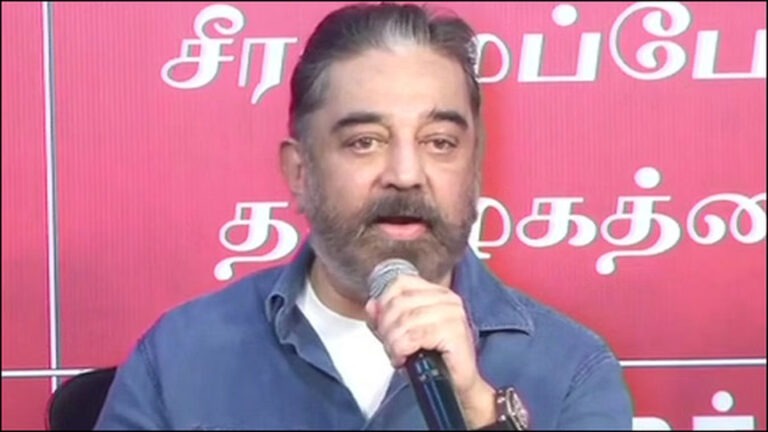 ‘हिंदुओं को बदनाम करने की कोशिश कर रहे कमल’, सनातन धर्म पर विवादित टिप्पणी को लेकर विहिप का आरोप