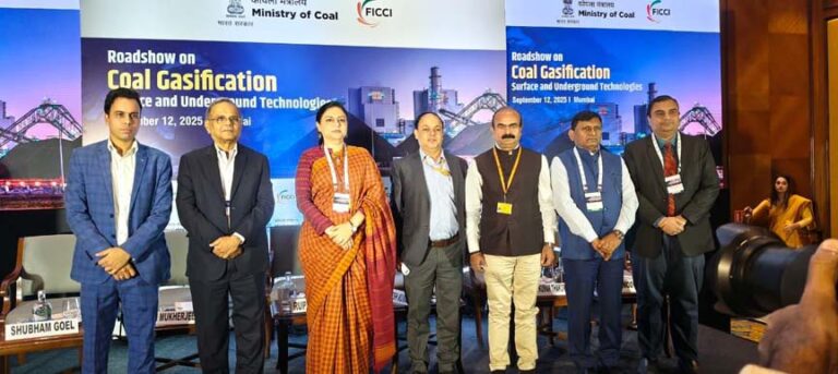 कोयला मंत्रालय का मुंबई में कोल गैसीफिकेशन पर बड़ा रोड शो