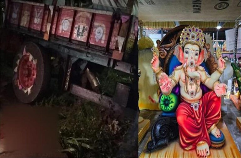 गणेश विसर्जन के दौरान बड़ा हादसा, चार लोगों की मौत, एक गंभीर रूप से घायल