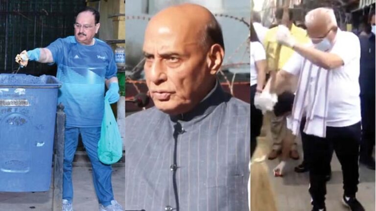 दीनदयाल जयंती पर स्वच्छता अभियान: राजनाथ सिंह ने सफाई कर्मियों को किया सम्मानित, कई नेताओं ने किया श्रमदान