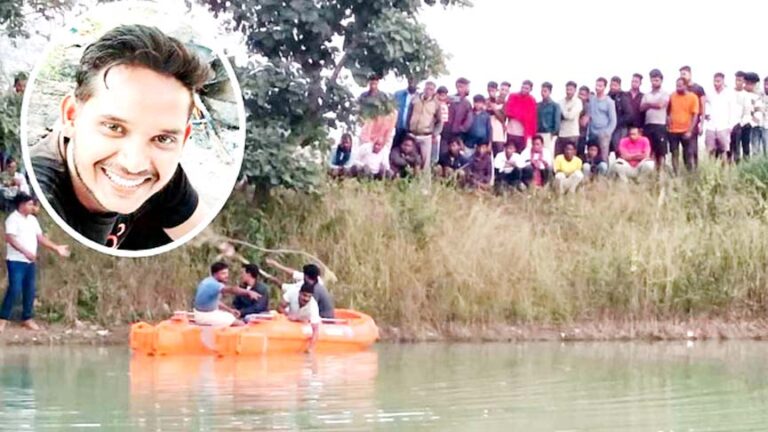 बुझ गया घर का इकलौता ‘दीपक’: तालाब में डूबने से युवक की दर्दनाक मौत, दो साल पहले हुई शादी; मासूम हुआ अनाथ