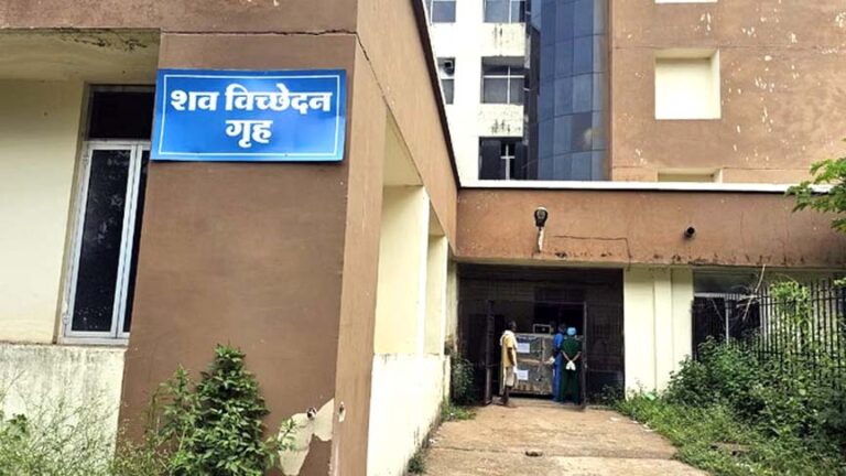 कार्तिक पूर्णिमा में नहाने गई युवती की डूबने से मौत, परिजनों में पसरा मातम