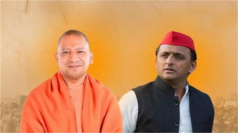 बिहार चुनाव में योगी आदित्यनाथ का जादू, 31 रैलियों ने विपक्ष की निकाल दी हवा; अखिलेश यादव का सपना हुआ चूर-चूर!