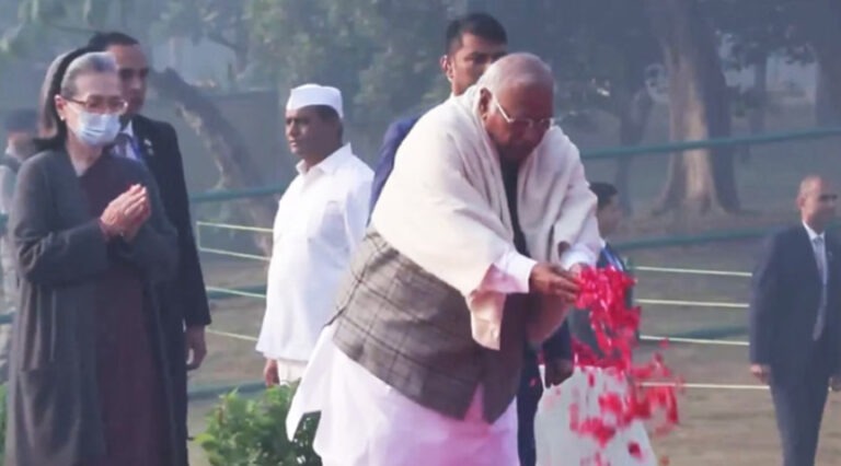 इंदिरा गांधी की आज 108वीं जयंती, पीएम मोदी-कांग्रेस नेताओं ने दी श्रद्धांजलि