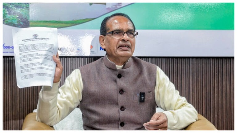 शिवराज सिंह चौहान बोले- भारत-अमेरिका व्यापार समझौता भारतीय अर्थव्यवस्था को नई ऊंचाइयां देगा