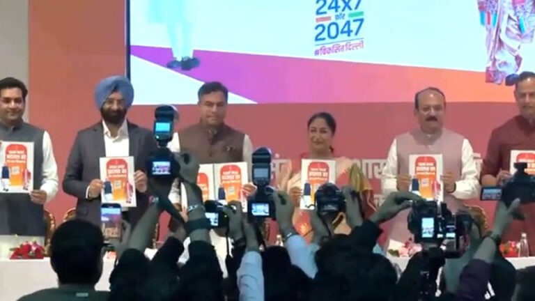 दिल्ली सरकार का एक साल पूरा, मुख्यमंत्री रेखा गुप्ता ने रिपोर्ट कार्ड किया पेश