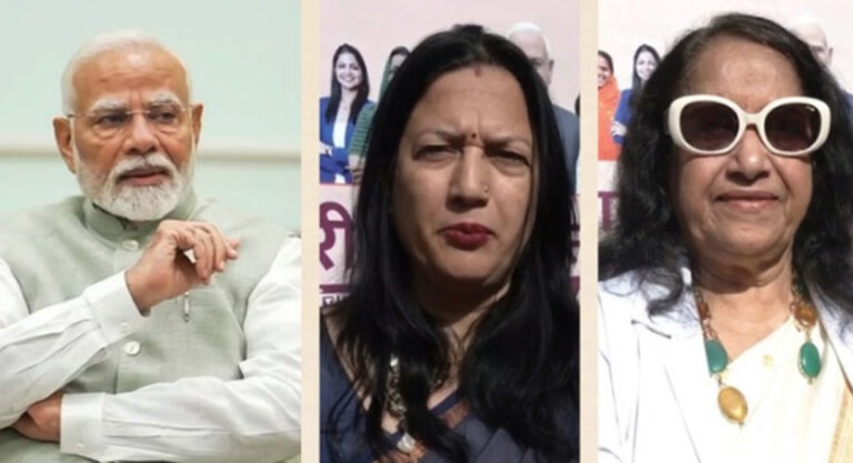 नारी शक्ति वंदन सम्मेलन: महिलाओं ने पीएम का जताया आभार, कहा-आत्मनिर्भरता का नया युग शुरू