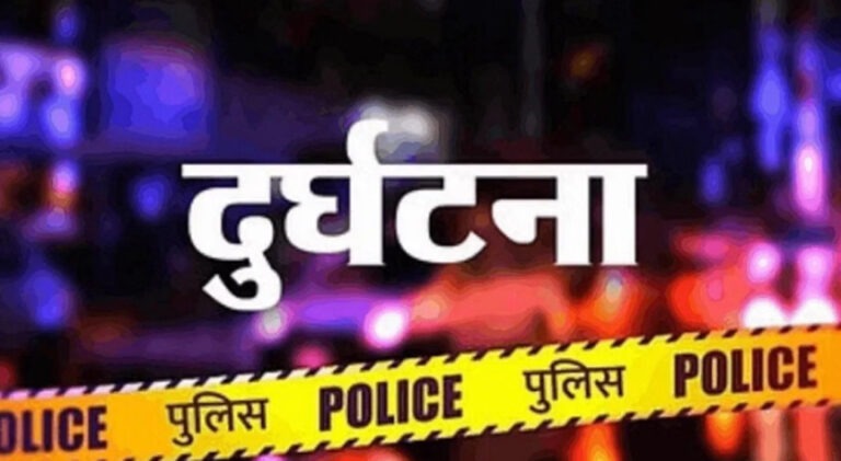 ठाणे में 11 की मौत, दो लोग घायल; पुल पर सीमेंट मिक्सर से सीधे टकराई वैन, रेस्क्यू जारी